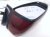 2018 Honda Clarity Rear Driver Side View Mirror Red 76258 TRV A02 Replacement 2018 Honda Clarity Rear Driver Side View Mirror Red 76258 TRV A02 Replacement thumbnail
