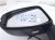2018 Honda Clarity Rear Driver Side View Mirror Red 76258 TRV A02 Replacement 2018 Honda Clarity Rear Driver Side View Mirror Red 76258 TRV A02 Replacement thumbnail