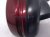 2018 Honda Clarity Rear Passenger Side View Mirror Red 76201 TRT A01ZJ Replacement 2018 Honda Clarity Rear Passenger Side View Mirror Red 76201 TRT A01ZJ Replacement thumbnail
