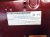 2018 Honda Clarity Hood Red 60100 TRT A90ZZ Replacement 2018 Honda Clarity Hood Red 60100 TRT A90ZZ Replacement thumbnail