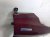 2018 Honda Clarity Front Passenger Fender Red 60211 TRV A90ZZ Replacement 2018 Honda Clarity Front Passenger Fender Red 60211 TRV A90ZZ Replacement thumbnail