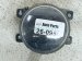 2023 Honda Ridgeline Driver Fog Lamp / Light 33950 T20 A01 Replacement 2023 Honda Ridgeline Driver Fog Lamp / Light 33950 T20 A01 Replacement thumbnail