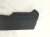 2025 Honda Civic Driver Console Side Trim Panel Blk 83401 T20 A01ZA Replacement 2025 Honda Civic Driver Console Side Trim Panel Blk 83401 T20 A01ZA Replacement thumbnail