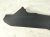2025 Honda Civic Driver Console Side Trim Panel Blk 83401 T20 A01ZA Replacement 2025 Honda Civic Driver Console Side Trim Panel Blk 83401 T20 A01ZA Replacement thumbnail