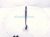 2004 Toyota Tacoma Driver Windshield Wiper Arm 85221 04010 Replacement 2004 Toyota Tacoma Driver Windshield Wiper Arm 85221 04010 Replacement thumbnail