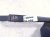 2004 Toyota Tacoma Driver Windshield Wiper Arm 85221 04010 Replacement 2004 Toyota Tacoma Driver Windshield Wiper Arm 85221 04010 Replacement thumbnail