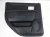 2023 Dodge Ram 1500 Trim / Liner Rear Driver Interior Door Panel Black 1VZ411X9AG Replacement 2023 Dodge Ram 1500 Trim / Liner Rear Driver Interior Door Panel Black 1VZ411X9AG Replacement thumbnail