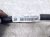2023 Honda Ridgeline Main Engine Wire Harness 3.5l Awd 32110 5MJ A10 Replacement 2023 Honda Ridgeline Main Engine Wire Harness 3.5l Awd 32110 5MJ A10 Replacement thumbnail