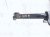 2023 Volkswagen Golf Front Stabilizer / Sway Bar W/links 5Q0 411 303 AC Replacement 2023 Volkswagen Golf Front Stabilizer / Sway Bar W/links 5Q0 411 303 AC Replacement thumbnail