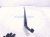 2024 Toyota Corolla Driver Windshield Wiper Arm 85221 12591 Replacement 2024 Toyota Corolla Driver Windshield Wiper Arm 85221 12591 Replacement thumbnail