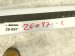 2024 Toyota Corolla Luggage Fr & Rear Roof Rack Crossbars PW301 02016 Replacement 2024 Toyota Corolla Luggage Fr & Rear Roof Rack Crossbars PW301 02016 Replacement thumbnail