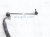 2023 Nissan Pathfinder Front Stabilizer / Sway Bar W/links 54610 6SA0D Replacement 2023 Nissan Pathfinder Front Stabilizer / Sway Bar W/links 54610 6SA0D Replacement thumbnail