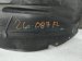 2023 Nissan Pathfinder Front Driver Inner Fender Liner 63843 6SA0B Replacement 2023 Nissan Pathfinder Front Driver Inner Fender Liner 63843 6SA0B Replacement thumbnail