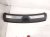2022 Chevy Tahoe Rear Cargo Sill Scuff Plate Blk 85124294 Replacement 2022 Chevy Tahoe Rear Cargo Sill Scuff Plate Blk 85124294 Replacement thumbnail