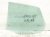 2004 Volvo S40 Rear Passenger Door Glass Window 30854152 Replacement 2004 Volvo S40 Rear Passenger Door Glass Window 30854152 Replacement thumbnail