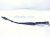 2025 Honda Civic Driver Windshield Wiper Arm 76610 T20 A21 Replacement 2025 Honda Civic Driver Windshield Wiper Arm 76610 T20 A21 Replacement thumbnail