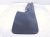 2004 Toyota Tacoma Rear Driver Mud Flap / Splash Guard 76626 04020 Replacement 2004 Toyota Tacoma Rear Driver Mud Flap / Splash Guard 76626 04020 Replacement thumbnail