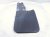 2004 Toyota Tacoma Rear Passenger Mud Flap / Splash Guard 76625 04020 Replacement 2004 Toyota Tacoma Rear Passenger Mud Flap / Splash Guard 76625 04020 Replacement thumbnail