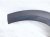 2023 Nissan Pathfinder Rear Driver Fender Flare Molding Black 9726367 Replacement 2023 Nissan Pathfinder Rear Driver Fender Flare Molding Black 9726367 Replacement thumbnail