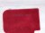 2025 Honda Civic Set Of 4 Floor Mats Red Cloth 83600 T60 A01ZA Replacement 2025 Honda Civic Set Of 4 Floor Mats Red Cloth 83600 T60 A01ZA Replacement thumbnail
