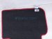 2025 Honda Civic Set Of 4 Floor Mats Red Cloth 83600 T60 A01ZA Replacement 2025 Honda Civic Set Of 4 Floor Mats Red Cloth 83600 T60 A01ZA Replacement thumbnail