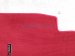 2025 Honda Civic Set Of 4 Floor Mats Red Cloth 83600 T60 A01ZA Replacement 2025 Honda Civic Set Of 4 Floor Mats Red Cloth 83600 T60 A01ZA Replacement thumbnail