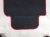 2025 Honda Civic Set Of 4 Floor Mats Red Cloth 83600 T60 A01ZA Replacement 2025 Honda Civic Set Of 4 Floor Mats Red Cloth 83600 T60 A01ZA Replacement thumbnail