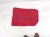 2025 Honda Civic Set Of 4 Floor Mats Red Cloth 83600 T60 A01ZA Replacement 2025 Honda Civic Set Of 4 Floor Mats Red Cloth 83600 T60 A01ZA Replacement thumbnail