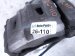 2018 Lexus Rx350 Front Driver Brake Caliper 47750 0E060 Replacement 2018 Lexus Rx350 Front Driver Brake Caliper 47750 0E060 Replacement thumbnail
