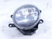 2018 Lexus Rx350 Passenger Fog Lamp / Light 81210 48051 Replacement 2018 Lexus Rx350 Passenger Fog Lamp / Light 81210 48051 Replacement thumbnail