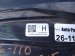2018 Lexus Rx350 Headlight Passenger Headlamp / Light 81110 0E290 Replacement 2018 Lexus Rx350 Headlight Passenger Headlamp / Light 81110 0E290 Replacement thumbnail