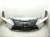 2018 Lexus Rx350 Front Bumper Cover White 52119 0E936 Replacement 2018 Lexus Rx350 Front Bumper Cover White 52119 0E936 Replacement thumbnail
