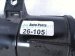 2025 Honda Civic Fuel Vapor Charcoal Canister 2.0l 17300 T61 A01 Replacement 2025 Honda Civic Fuel Vapor Charcoal Canister 2.0l 17300 T61 A01 Replacement thumbnail