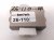 2018 Lexus Rx350 Towing Converter Relay Mod rr/rh 81985 YY020 Replacement 2018 Lexus Rx350 Towing Converter Relay Mod rr/rh 81985 YY020 Replacement thumbnail
