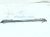 2019 Lexus Es300h Stabilizer / Sway Front Strut Tower Bar 53607 33020 Replacement 2019 Lexus Es300h Stabilizer / Sway Front Strut Tower Bar 53607 33020 Replacement thumbnail
