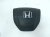 2019 Honda Pilot Driver Wheel Airbag Black 77810 THR A81ZA Replacement 2019 Honda Pilot Driver Wheel Airbag Black 77810 THR A81ZA Replacement thumbnail