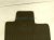 2017 Nissan Pathfinder Set Of 4 Floor Mats Black Cloth 999E2 XZ002 Replacement 2017 Nissan Pathfinder Set Of 4 Floor Mats Black Cloth 999E2 XZ002 Replacement thumbnail