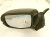 2019 Honda Pilot Rear Driver Side View Mirror Black 76250 TG7 A42 Replacement 2019 Honda Pilot Rear Driver Side View Mirror Black 76250 TG7 A42 Replacement thumbnail