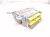 2019 Honda Pilot Srs Airbag Computer 2 Blown Ab 77960 TG7 A21 Replacement 2019 Honda Pilot Srs Airbag Computer 2 Blown Ab 77960 TG7 A21 Replacement thumbnail