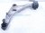 2019 Honda Pilot Front Driver Lower Control Arm 51360 TZ5 A10 Replacement 2019 Honda Pilot Front Driver Lower Control Arm 51360 TZ5 A10 Replacement thumbnail