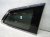2019 Honda Pilot Passenger Quarter Window Glass 73500 TG7 A21 Replacement 2019 Honda Pilot Passenger Quarter Window Glass 73500 TG7 A21 Replacement thumbnail