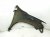 2019 Honda Pilot Front Driver Fender Black 60261 TG7 A10ZZ Replacement 2019 Honda Pilot Front Driver Fender Black 60261 TG7 A10ZZ Replacement thumbnail