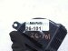 2024 Toyota Tacoma Low Note Horn 86520 0E020 Replacement 2024 Toyota Tacoma Low Note Horn 86520 0E020 Replacement thumbnail