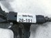 2024 Toyota Tacoma Engine Room Wiring Harness 2.4l 4x4 82119 AK010 Replacement 2024 Toyota Tacoma Engine Room Wiring Harness 2.4l 4x4 82119 AK010 Replacement thumbnail