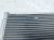 2024 Toyota Tacoma Ac Condenser 2.4l 884A0 AK010 Replacement 2024 Toyota Tacoma Ac Condenser 2.4l 884A0 AK010 Replacement thumbnail
