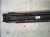 2023 Audi A3 Audi Beam Rear Bumper Reinforcement Bar 8Y0 807 309 A Replacement 2023 Audi A3 Audi Beam Rear Bumper Reinforcement Bar 8Y0 807 309 A Replacement thumbnail