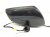 2023 Audi A3 Audi Rear Passenger Side View Mirror Grey 8Y1 857 410 9B9 Replacement 2023 Audi A3 Audi Rear Passenger Side View Mirror Grey 8Y1 857 410 9B9 Replacement thumbnail