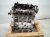 2022 Honda Accord Long Block Engine / Motor = 130k Mi 10002 6C2 A03 Replacement 2022 Honda Accord Long Block Engine / Motor = 130k Mi 10002 6C2 A03 Replacement thumbnail