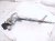 2018 Lexus Rx350 Front Rear Passenger Window Regulator W/motor Assy 85710 0E081 Replacement 2018 Lexus Rx350 Front Rear Passenger Window Regulator W/motor Assy 85710 0E081 Replacement thumbnail