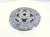 2025 Honda Civic Clutch Disc Flywheel Damper Assy 2.0l Hyb Sport 26250 6GA 000 Replacement 2025 Honda Civic Clutch Disc Flywheel Damper Assy 2.0l Hyb Sport 26250 6GA 000 Replacement thumbnail